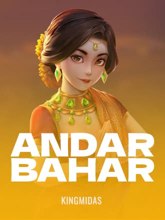 Andar Bahar