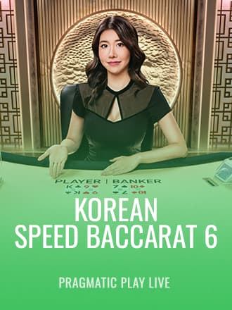 Korean Speed Baccarat 6